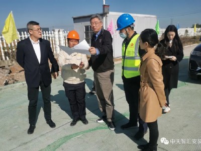 湖北金泉新材料总承包项目启动动工仪式  