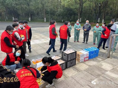 关爱残疾人志愿服务 传递向上向善的中天情怀