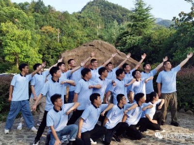 筑青春 造不凡  2022年度新员工培训圆满举行